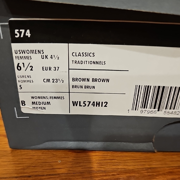 New Balance Brown Suede Sneakers - Picture 9 of 9